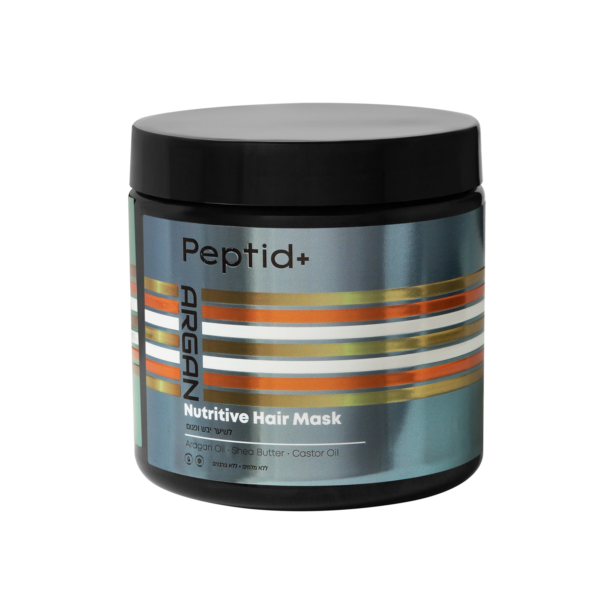 Argan oil nutritive  hair Mask